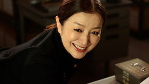 未解決の女 警視庁文書捜査官 3. évad Ep.1 1. epizód