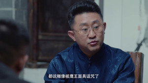 S.C.I.谜案集 1. évad Ep.18 18. epizód