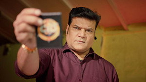 सीआईडी 2. évad Ep.2 2. epizód
