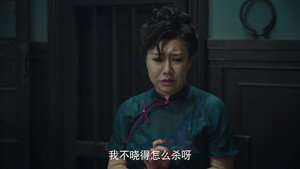 欢笑老弄堂 1. évad Ep.28 28. epizód