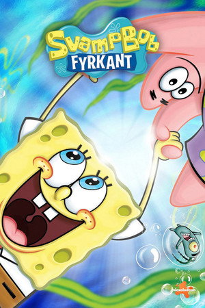SpongyaBob Kockanadrág poszter