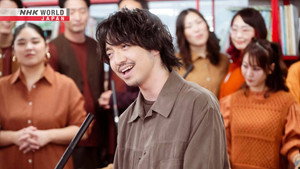 tiny desk concerts JAPAN 2. évad Ep.8 8. epizód