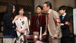 貴族探偵 1. évad Ep.5 5. epizód