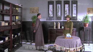 破阵 1. évad Ep.32 32. epizód