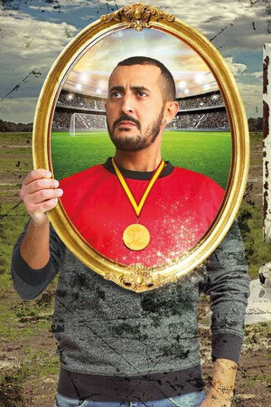 Champion poszter