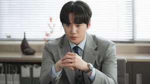 신입사원 강회장 kép