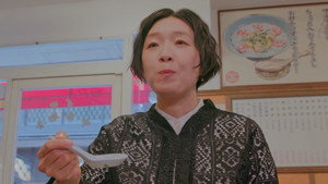 ソロ活女子のススメ 3. évad Ep.9 9. epizód