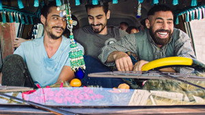 نسمات أيلول 1. évad Ep.4 4. epizód