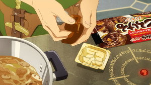 とんでもスキルで異世界放浪メシ 1. évad Ep.23 23. epizód