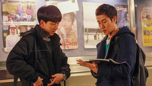 응답하라 1994 1. évad Ep.10 10. epizód