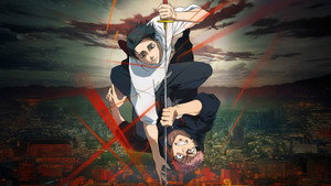 Jujutsu Kaisen kép