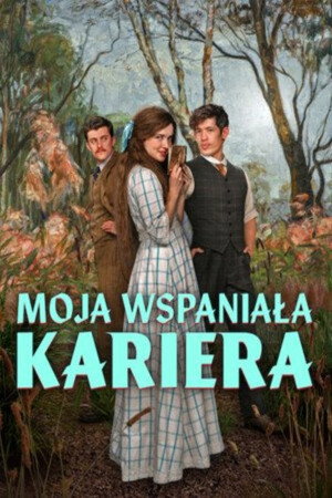 Ragyogó karrierem poszter