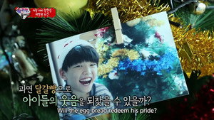 슈퍼맨이 돌아왔다 1. évad Ep.8 8. epizód