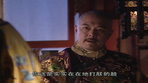 铁齿铜牙纪晓岚 3. évad Ep.4 4. epizód