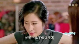 因为遇见你 1. évad Ep.22 22. epizód