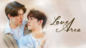 ครั้งหนึ่งเราเคยรักกัน kép