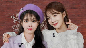 아이유의 팔레트 kép