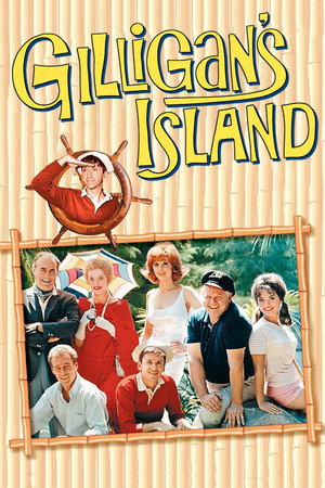 Gilligan's Island poszter
