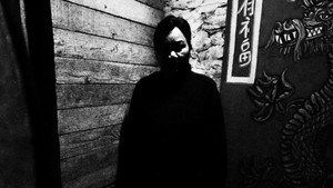 Ghost Adventures 26. évad Ep.15 15. epizód