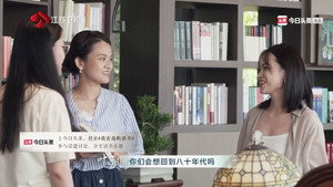 我在岛屿读书 2. évad Ep.2 2. epizód