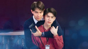 Loveless Society เพราะรัก.....ออกแบบไม่ได้ kép