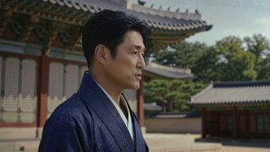타임슬립 천일야사 1. évad Ep.2 2. epizód