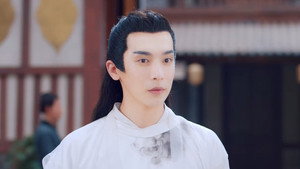 星辰令 1. évad Ep.5 5. epizód