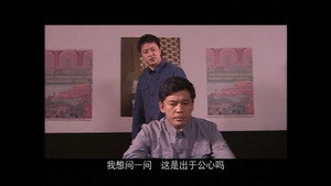 纯真岁月 1. évad Ep.6 6. epizód