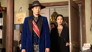 貴族探偵 1. évad Ep.2 2. epizód