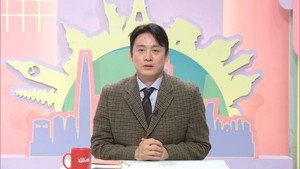 프리한19 1. évad Ep.500 500. epizód