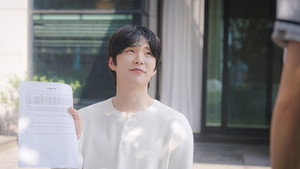 러브 인 프로토콜 kép