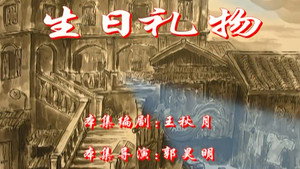 七十二家房客 2. évad Ep.42 42. epizód