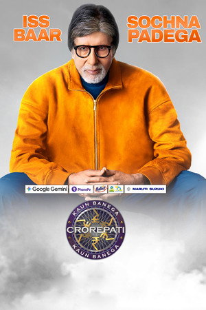 कौन बनेगा करोड़पति poszter