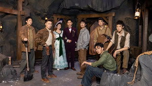 喜人奇妙夜·纯享版 2. évad Ep.24 24. epizód
