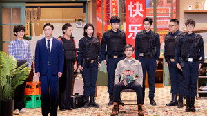 喜人奇妙夜·纯享版 2. évad Ep.39 39. epizód