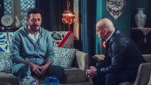 المعلم 1. évad Ep.16 16. epizód