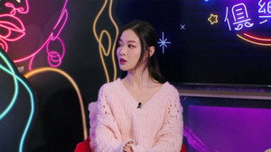 晚吹 - 怨女俱樂部 1. évad Ep.2 2. epizód