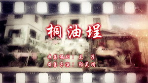 七十二家房客 14. évad Ep.103 103. epizód