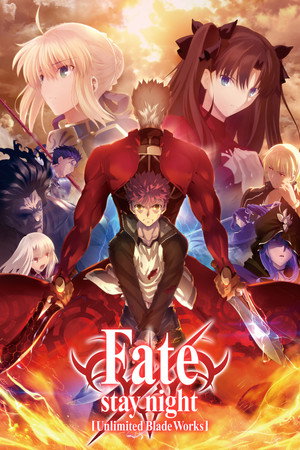 Fate/stay night [Unlimited Blade Works] 2. évad (2015-04-05) poszter