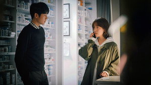 봄밤 kép