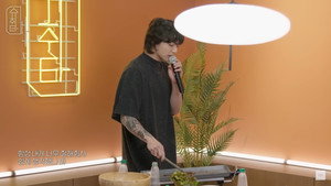 슈취타 Speciális epizódok Ep.1 1. epizód
