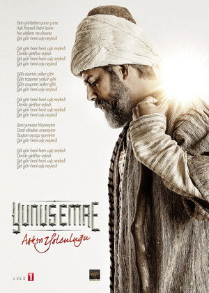 Yunus Emre: Aşkın Yolculuğu poszter