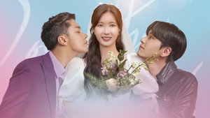 우리는 오늘부터 kép