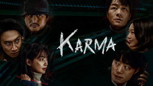 Karma kép