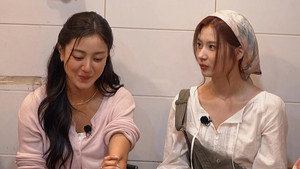 틈만나면, 3. évad Ep.3 3. epizód