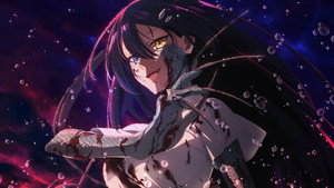私を喰べたい、ひとでなし kép