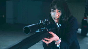 幸せカナコの殺し屋生活 1. évad Ep.1 1. epizód