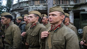 Джульбарс 1. évad Ep.1 1. epizód