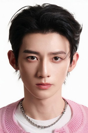 赖伟明 profil kép