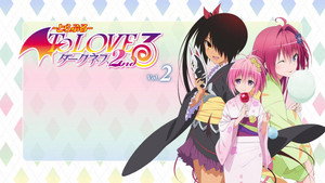 To Love-Ru kép